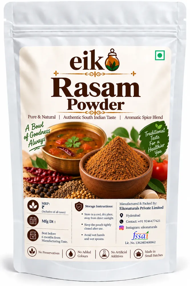 Traditional Rasam Powder (రసం పొడి / చారు పొడి)
